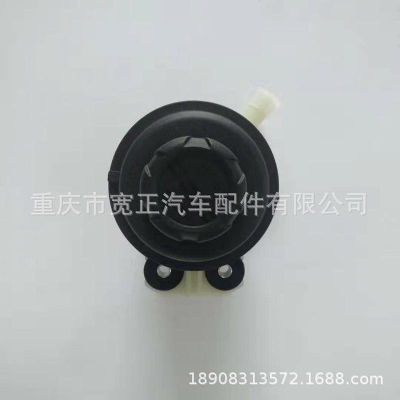 长安逸动转向泵油杯助力助力泵油杯储油壶