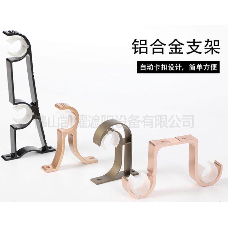 智能电动罗马杆窗帘轨道控制遥控自动开合帘语音手机静音