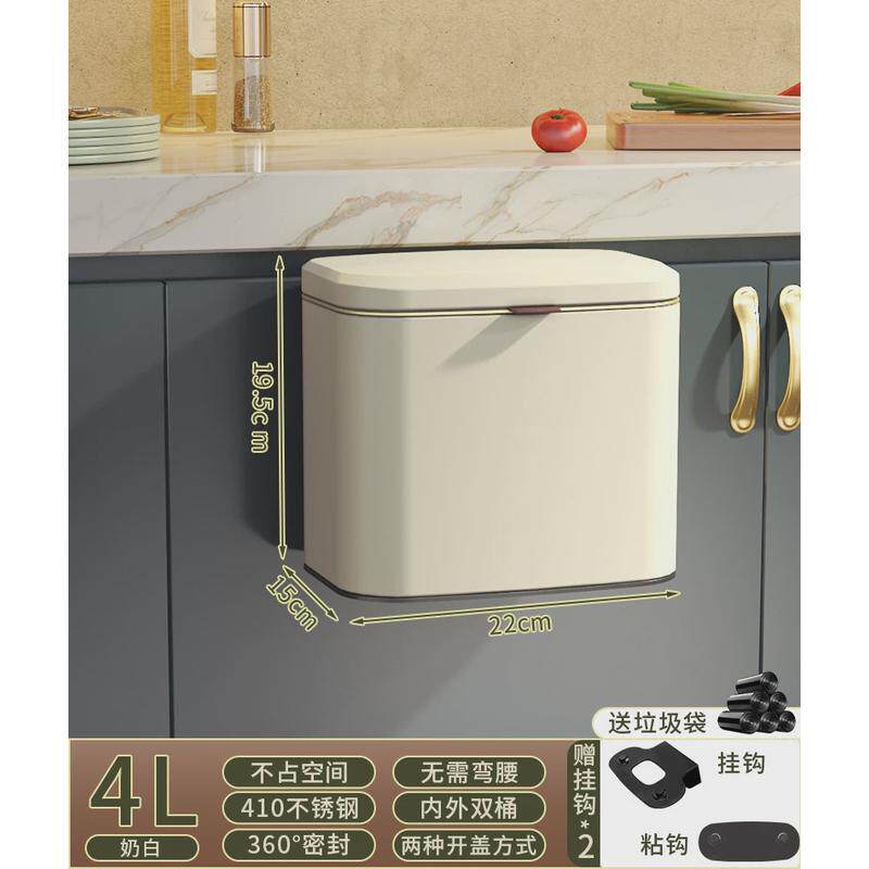 t^不锈钢厨房垃圾桶挂式橱柜门厕所卫生间壁挂式收纳家用桶带盖桌