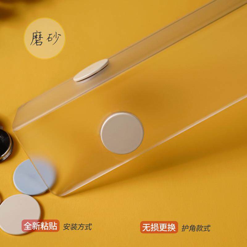 亚克力护墙角保护条免打孔透明装饰护角条防撞客厅瓷砖收边阳角线