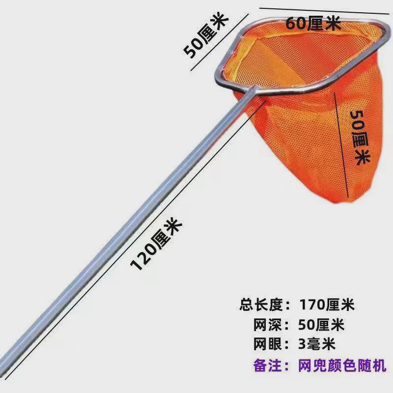 特大加粗一体不锈钢整体捞网手工编织j网大号长柄结实耐用大青鱼