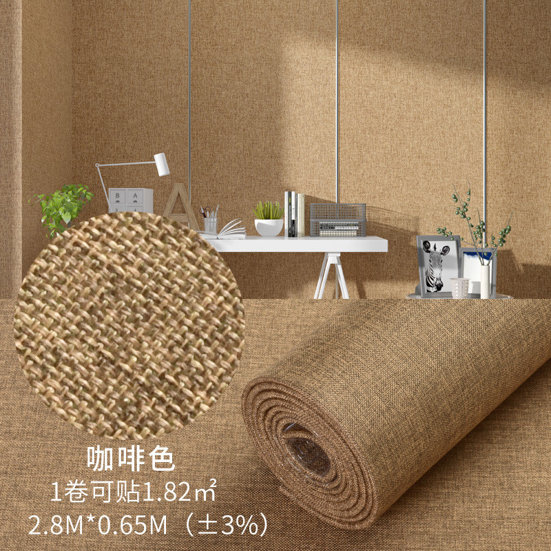 加厚纯色亚麻墙布客厅电视背景墙咔装修酒店宾馆民宿卧室软包墙板