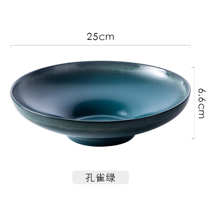 日式沙拉碗陶瓷大号斗笠好看冷面碗商用意境菜餐具创意浅口高脚碗