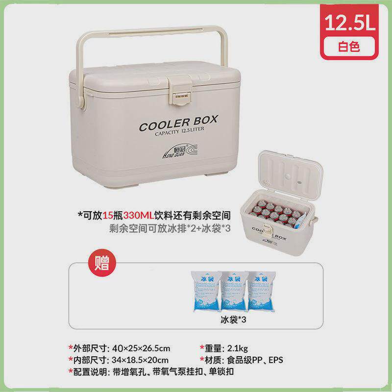 钓箱冠迷你海钓箱保温小恒多功能养虾箱可坐便携钓鱼箱恒冠包邮