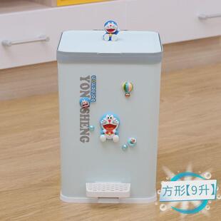 卡通可爱脚踩垃圾桶家用客厅卧室带盖卫生间脚踏式厕所