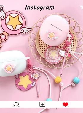 vivotwsa1保护套适用vivo tws 3pro蓝牙耳机保护壳tws3i 2E耳机套iQOO tws airpro百变小樱vivotws 4硅胶软壳