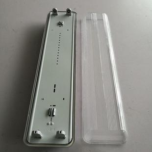 t8防三防灯2 36w防尘1.2米防水三防荧光灯pc罩led三双管日光灯