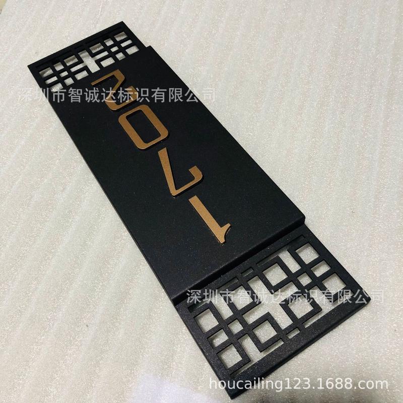 厂家加工制作宾馆门牌号牌门牌号码数字小区门牌号酒店烤漆不锈钢