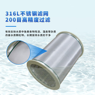 水产养殖微滤机滚筒全自动循环水过滤机洗反冲污水净化养鱼处理器