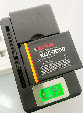 柯达M590  LS755  KILC-7000   TS-DV001-EL8相机电池充电器