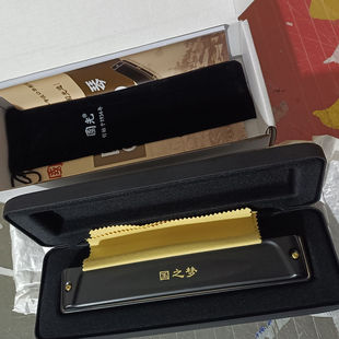 国光国之梦24孔28孔abdcefg重音c调口琴成人自学演奏级复音口琴