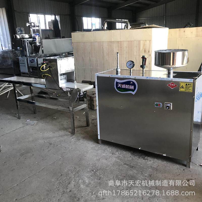 热销现货出售米果黄元米果机自动蒸煮年米粿机客家特色大禾家用电,机械设备,制冷设备,淘宝优惠券,粉丝福利购,淘宝优惠卷