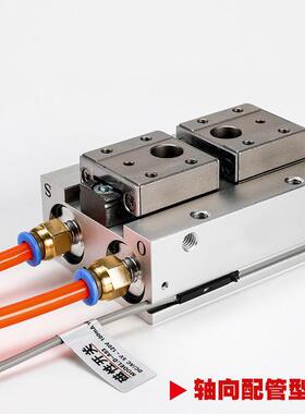 气立可滑轨F8/12/16/20*8x12*16*24*32*40*48*64*80-