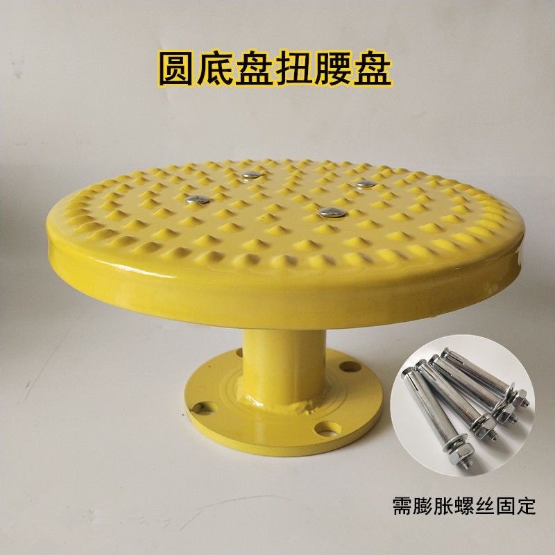 户外公园健身器材吊环单杠健身器材小区壁挂式墙体室外上肢牵引器