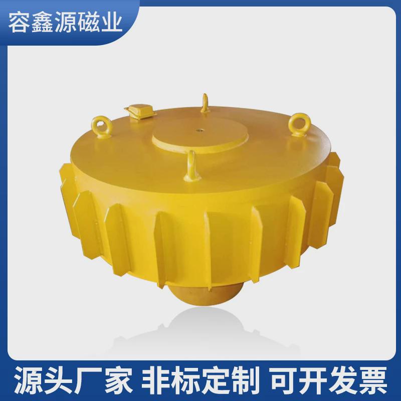 输送带悬挂式圆盘电磁除铁器强磁磁铁大型工业吸铁石矿山自动吸铁