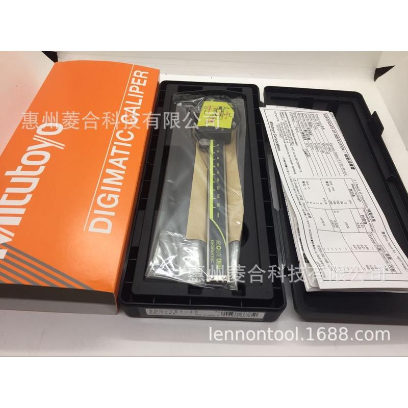 热销日本三丰0-150mm带数据输出端口CD-15AX数显公制卡尺500-151-