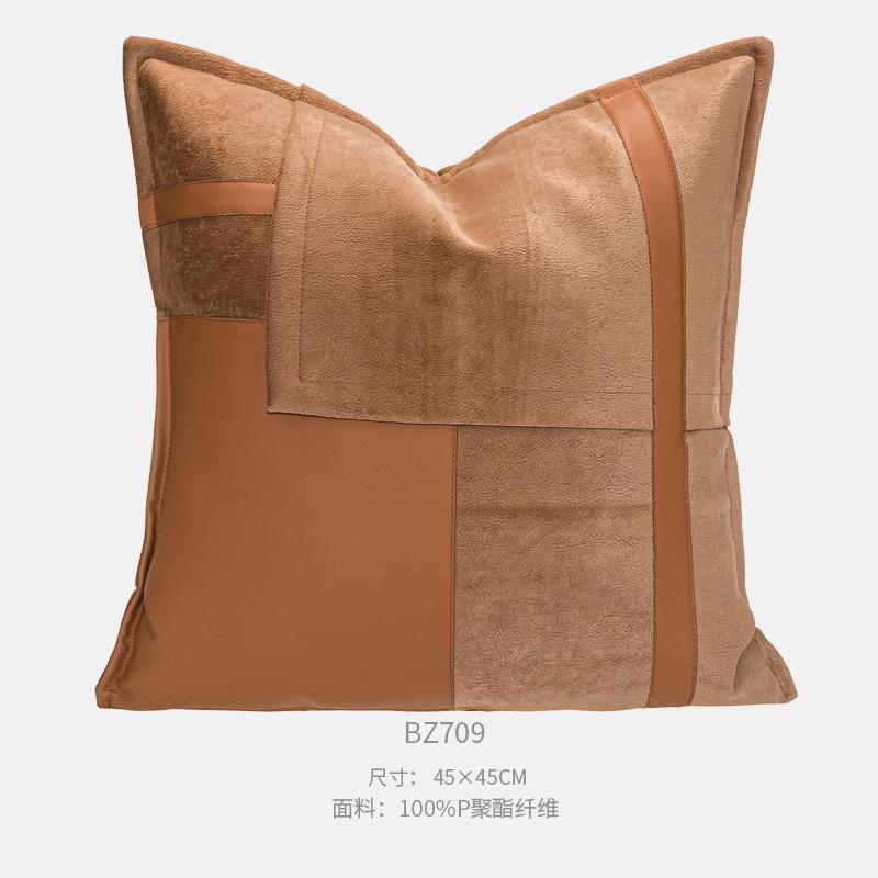 靠枕沙发样板间装饰抱枕橘咖色拼贴轻奢设计师软装民宿酒店靠垫