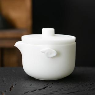 手抓茶壶茶具套装 冰种玉白瓷中式 泡茶家用围炉煮茶单壶陶瓷过滤壶