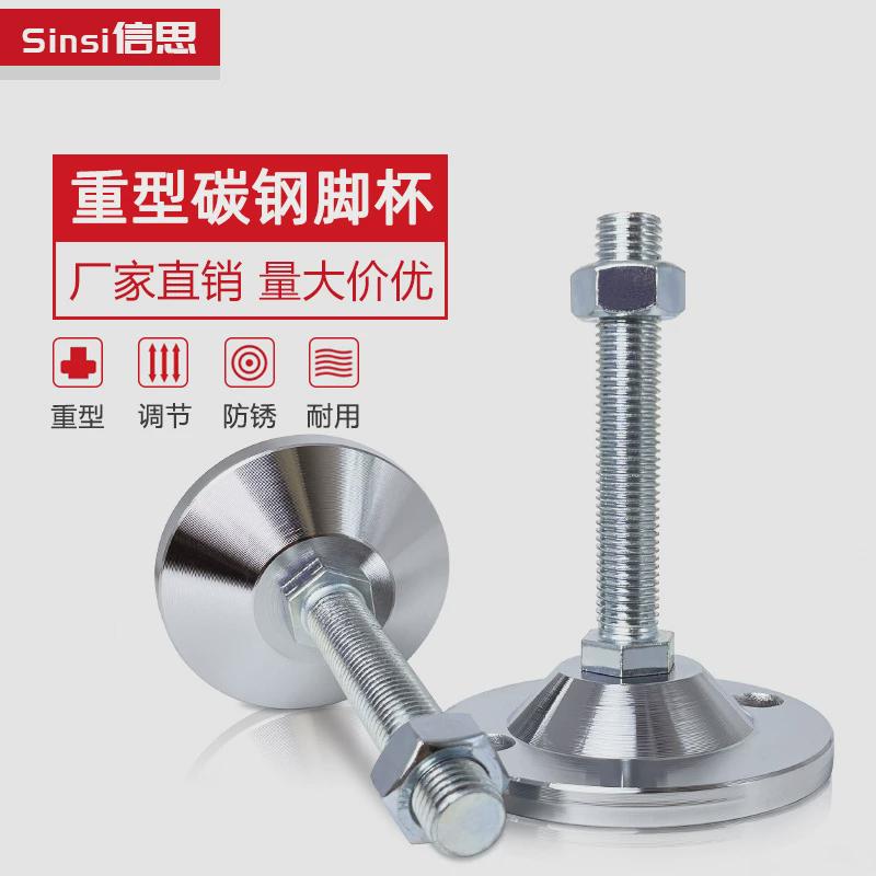 地脚螺栓l型支撑龙门架上架加长圆形地垫地角加高螺丝m24150手架图片