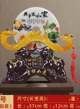 批发店铺如意平安扣摆件大号树脂工艺品代发开业乔迁礼品公司送礼