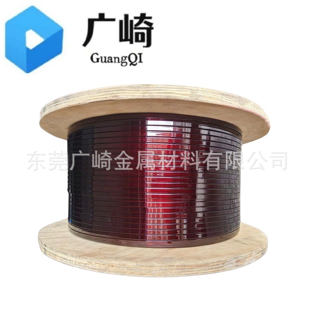 漆包扁铜线QZYB-1聚酯亚胺2*73*53*62*42*10电机电子电磁马达