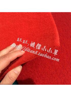 RI0T红色拉绒地毯黑红酒红紫红色粉红桃红粉色地毯长期居家满铺