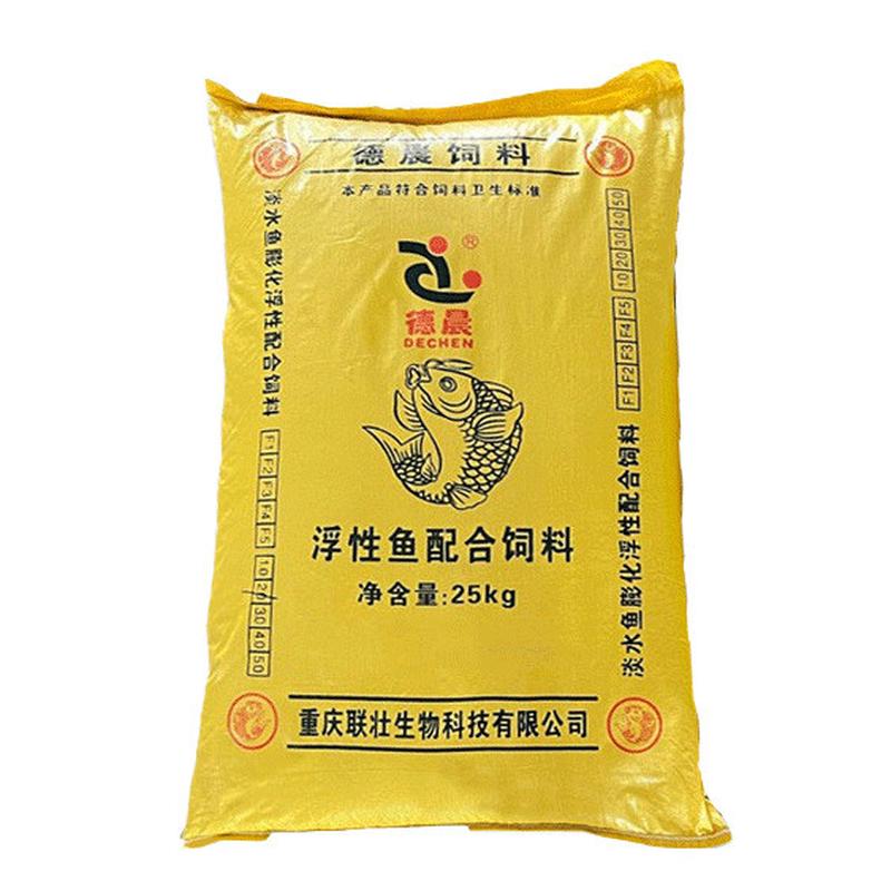 鱼饲料养殖专用鱼料料颗粒f32草鱼观赏鱼浮金鱼厂家饲料批发50斤