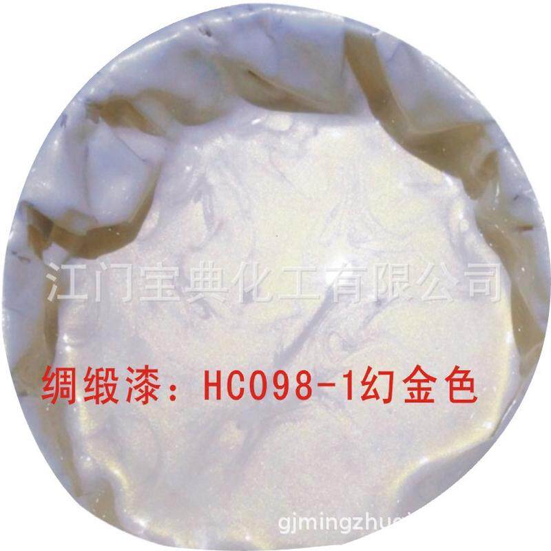 漆艺术漆滚花墙艺绸缎源头拍花珠光漆涂装工具幻彩金属漆