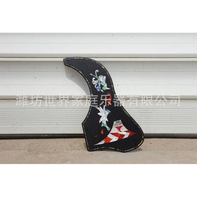 木质吉他护板螺钿镶嵌工艺木质吉他配发配件护板