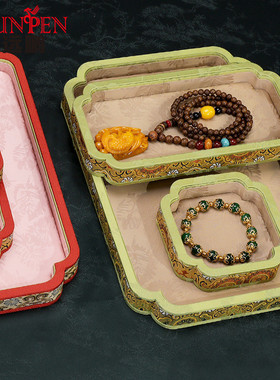 伟远鹏宫廷风首饰盘国潮文玩玉器手串手镯珠宝托盘古风绸缎展示盘