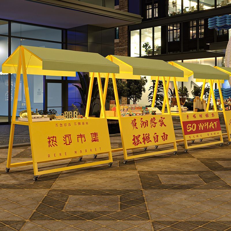 户外棚展示架促销花车夜市集市小摊夜市摆摊货架移动可折叠摊位