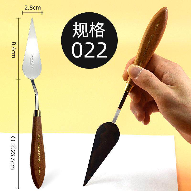 进口华虹刮刀美术不锈钢丙烯油画肌理颜料调色尖头小刮刀弹性软刀图片