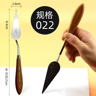 进口华虹刮刀美术不锈钢丙烯刮刀肌理颜料调色油画小尖头弹性软刀