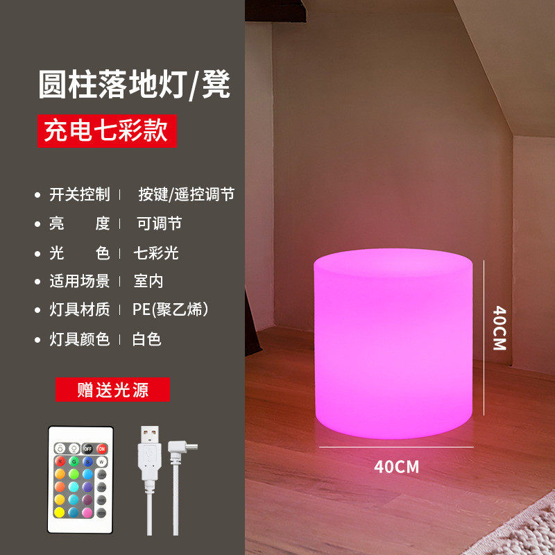 床头柜置物架落地灯圆凳子一体台灯卧室客厅边几茶几高级感氛围灯