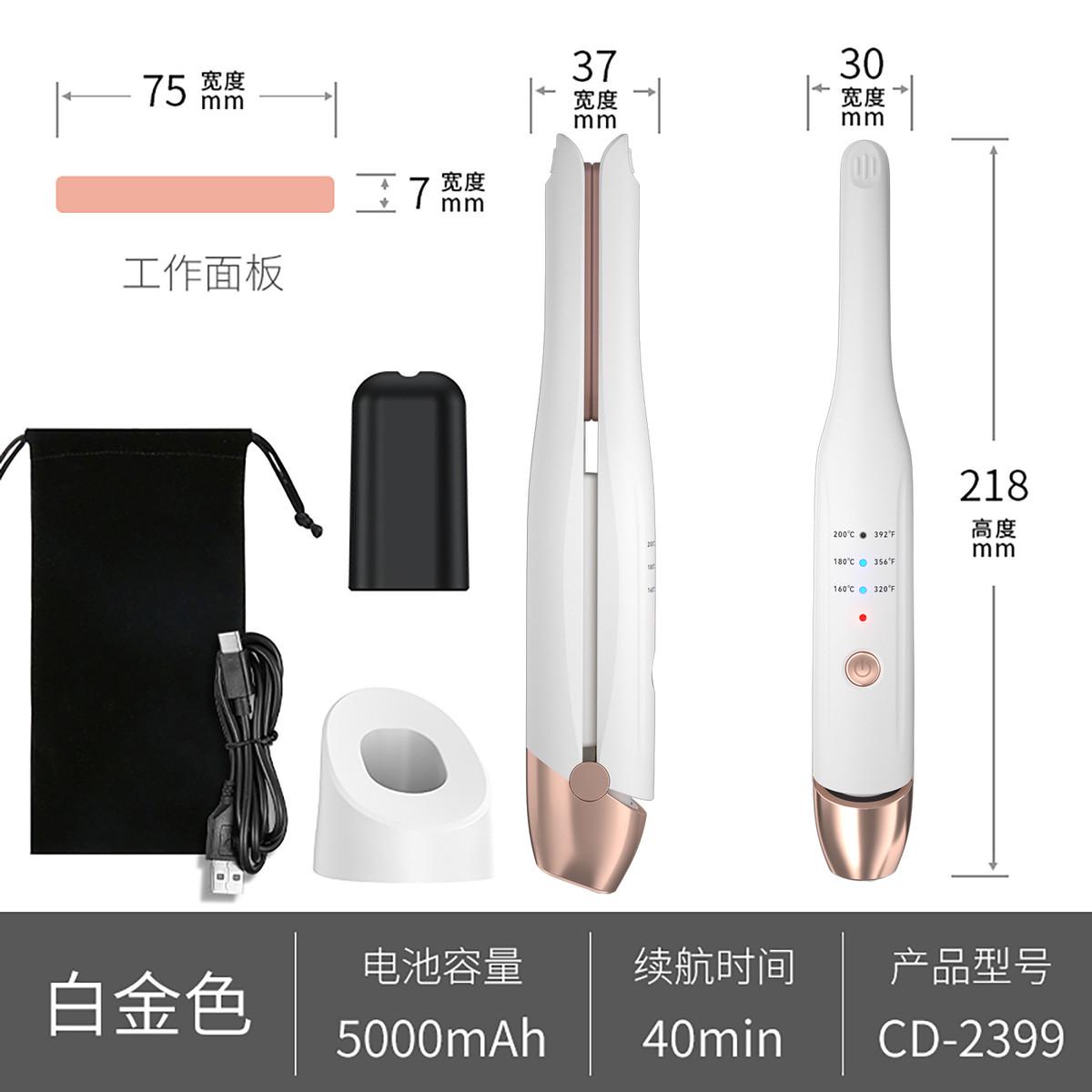 工厂批发窄版无线夹板跨境韩国短发卷发棒直卷两用家用迷你直发器