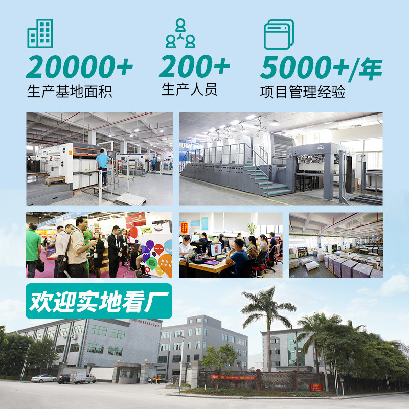 工厂直供圣诞节纸展示架落地式纸展示盒桌面货架商超促销纸堆头
