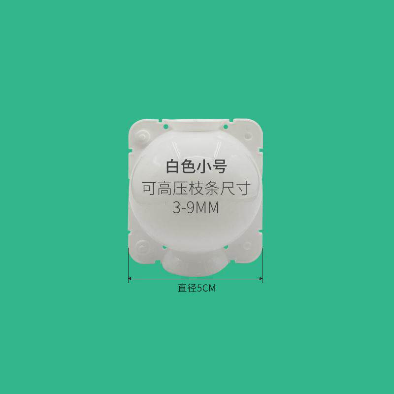 植物高压盒生根控根器生根器无性繁殖加仑盆高压花盆盆景工具盒