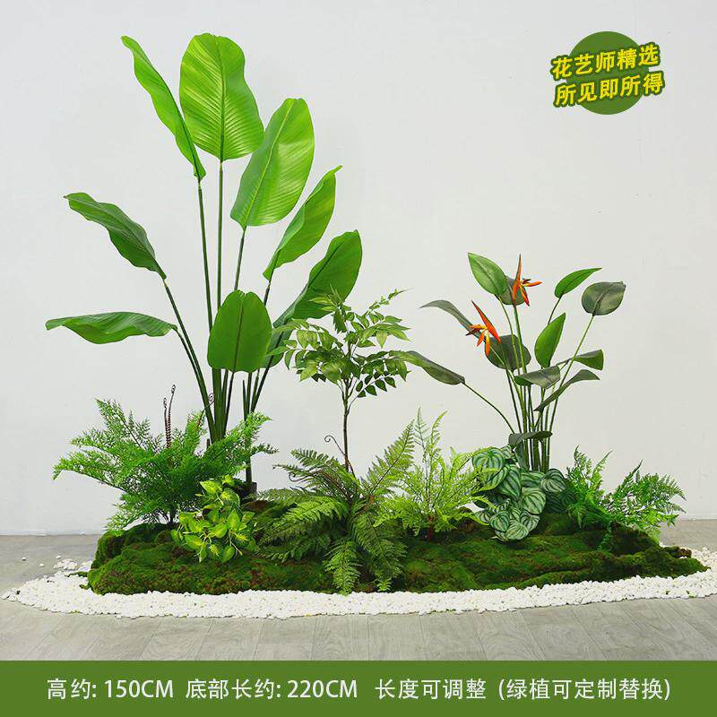 仿真绿植造景假植阳台景观室内外橱窗装饰组合物庭院玄关植物造景