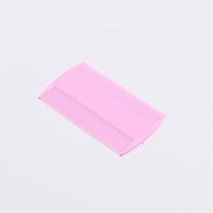 宠物梳1091梳毛器塑料篦子齿密双面双排跳蚤梳子清洁美容用品