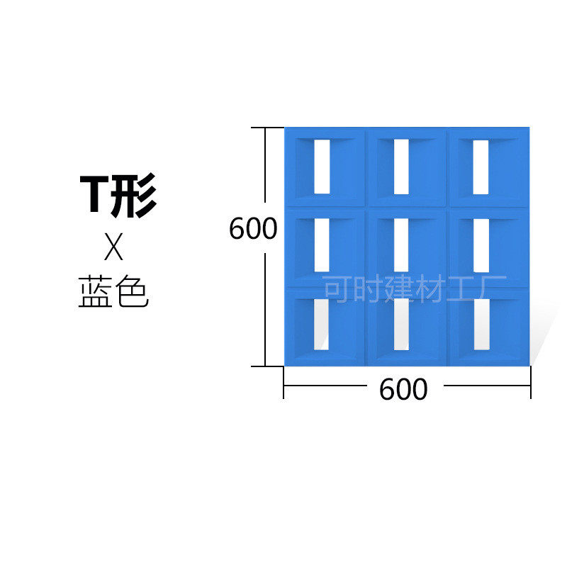 pu旋和构件网红水泥空心砖户外门头洞洞砖室内背景墙多孔砖构建