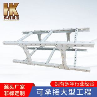 多孔U型钢走线桥架机房布线双层梯式走线架喷塑电线电缆桥架
