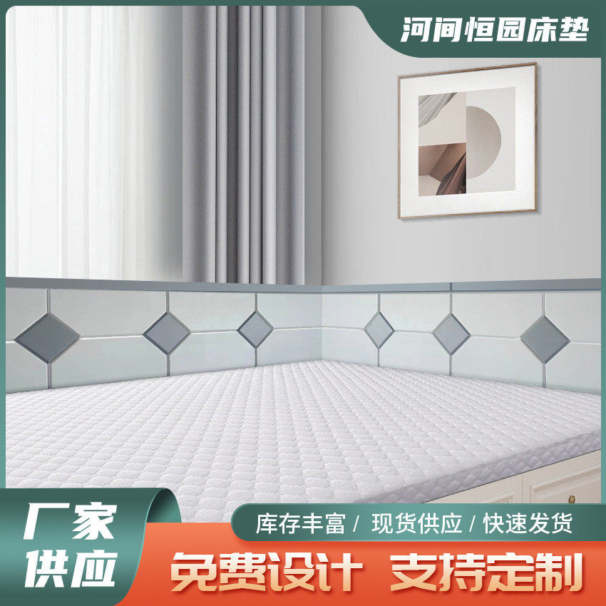 墙围炕围子靠背垫儿童防撞床头板软包墙贴护墙自粘榻榻米软包