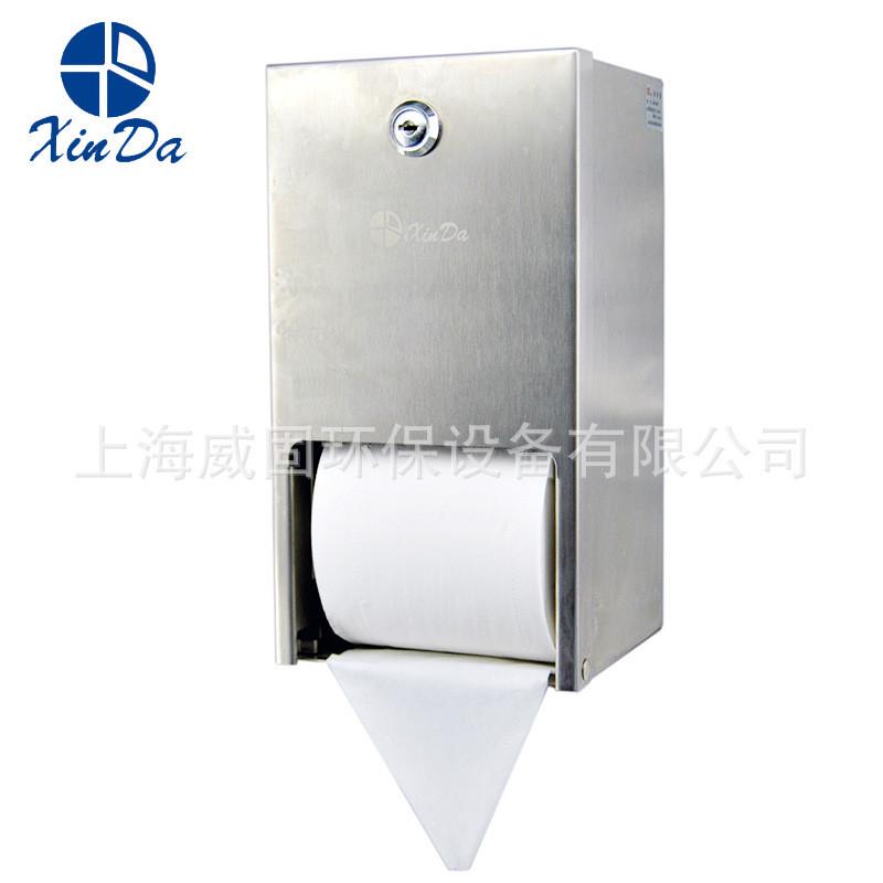 XinDa信达卫生间擦手纸盒挂壁洗手间酒店厕所厨房商用抽纸巾盒
