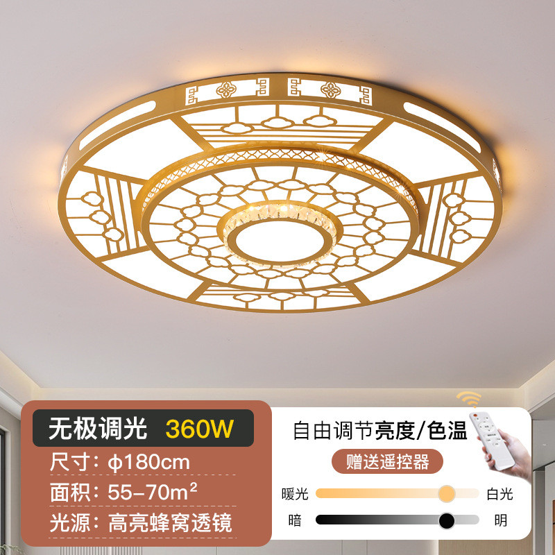 2024金色大客厅吸顶灯现代简约花形家用灯1.2米大气灯圆形餐厅2米