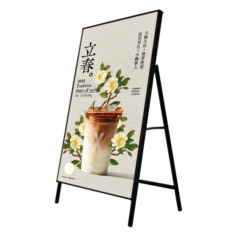 led单面发光定制高透玻璃餐饮招聘菜单招牌展示立架广告牌海报架