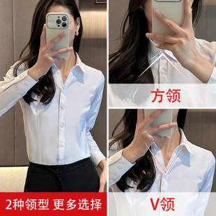 速发高品质西装 酒店工作服气质公务员黑色大学 外套女春秋职业套装