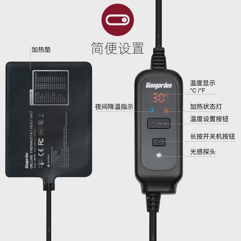 爬守宫加热垫乌龟蜥蜴鱼缸角蛙宠物保温饲养箱加温控温宠爬虫斗鱼