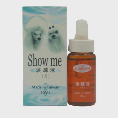 Showme狗狗去泪痕泪腺液去除比熊泰迪泪痕消宠物用品20ml