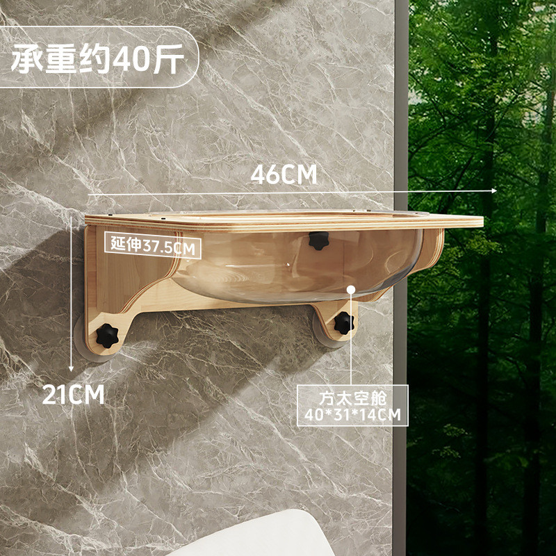 热销太空舱架挂墙猫咪爬猫窝剑麻磨爪柱玩睡一体宠物用品