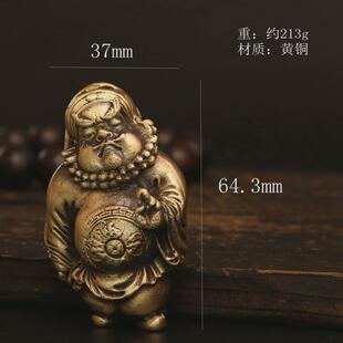 办公室钟馗手把件摆件车挂黄铜汽车客厅摆件家具包公饰品